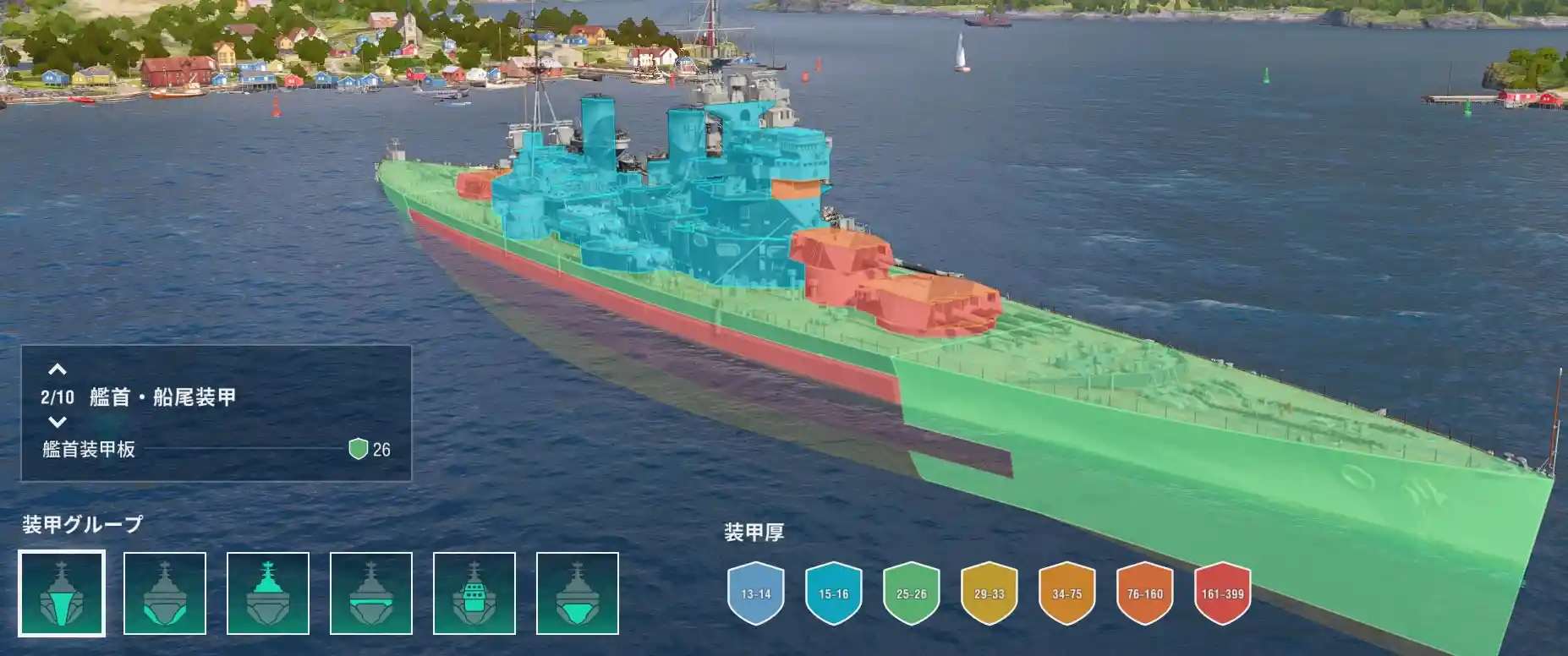 Duke of York - World of Warships: Legends Wiki*